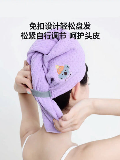 美ONE优选干发帽