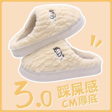 冬款拖鞋（棉质地）