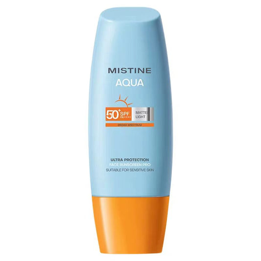 Mistine蜜丝婷小黄帽防晒霜乳隔离SPF50+  60ml