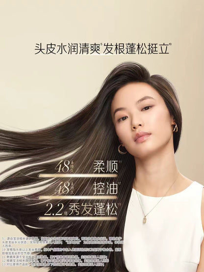 潘婷泡弹洗发水胜肽修护控油蓬松530g