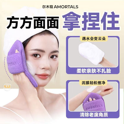 尔木萄洗笑颜开洁颜扑洗脸海绵洁面扑擦脸泥膜清洁