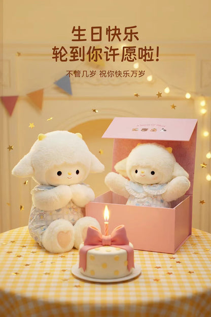 绿光派对晚安小羊玩偶生日礼物送女生睡觉抱枕娃娃毛绒玩具公仔礼盒装