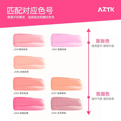 AZTK菁之液体腮红液-无花果色
