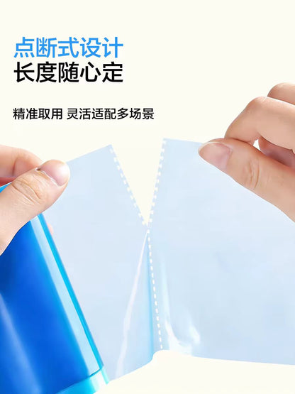 巴迪高一次性隔脏膜133片/卷