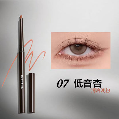 INSBAHA原色波塔眼线胶笔