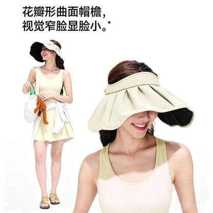 蕉下防晒黑胶大帽檐贝壳帽