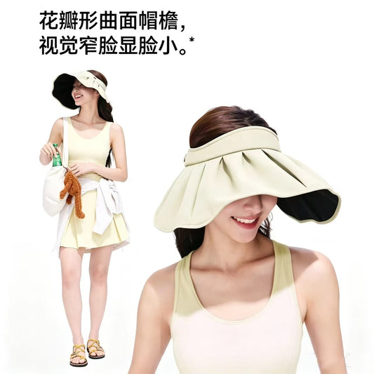蕉下防晒黑胶大帽檐贝壳帽