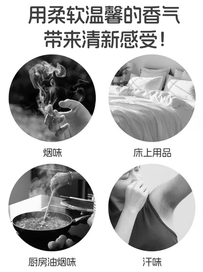 韩国snuggle小熊喷雾衣服香氛衣物去除味剂防静电持久留香150ml