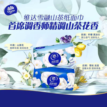 维达山茶花印花抽纸90抽*20包/箱 仅限墨尔本地区下单
