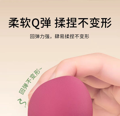 欧亿姿美妆蛋超软化妆球海绵蛋气垫粉底液专用 4个装