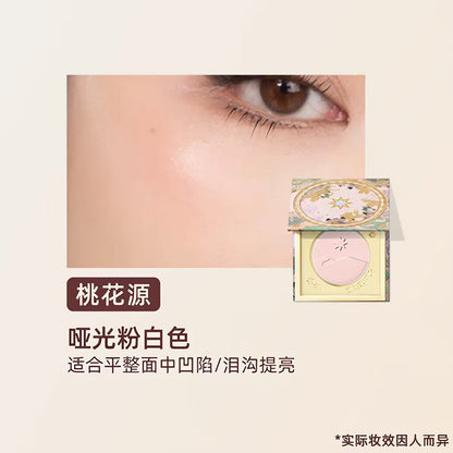 Girlcult构奇高光桃花源哑光提亮色-粉白色