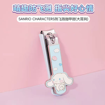 MINISO名创优品三丽鸥防飞溅指甲剪卡通指甲钳