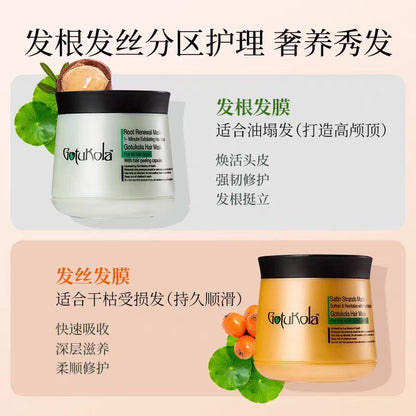 gotukola狗头发膜500ml