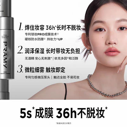 PRAMY/柏瑞美化妆师持久定妆喷雾100ml