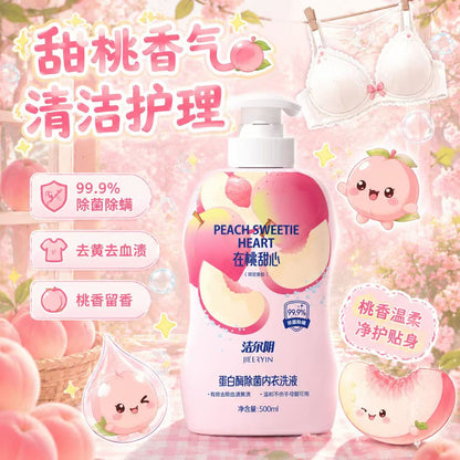 洁尔阴内衣洗衣液500ml