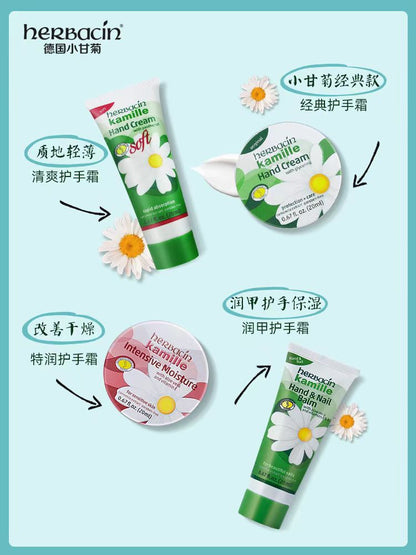 Herbacin好本清小甘菊护手霜