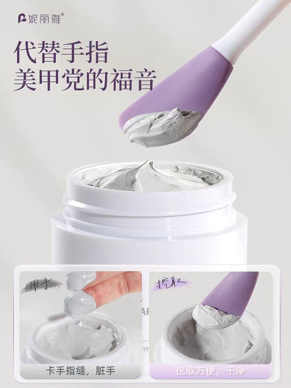 妮丽雅双头硅胶面膜刷