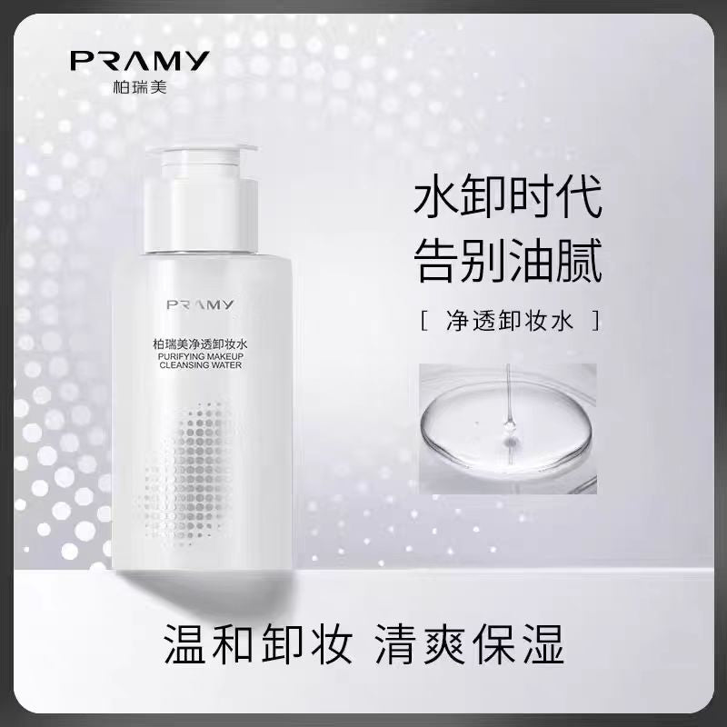 PRAMY柏瑞美净透卸妆水100ml