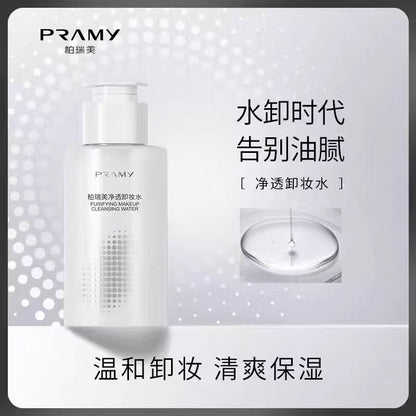 PRAMY柏瑞美净透卸妆水100ml