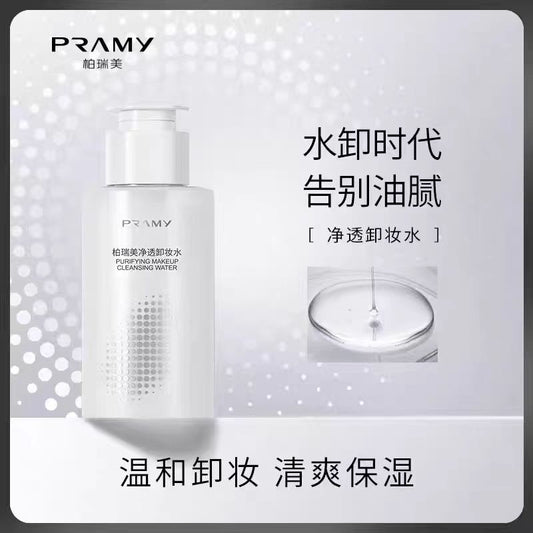 PRAMY柏瑞美净透卸妆水100ml