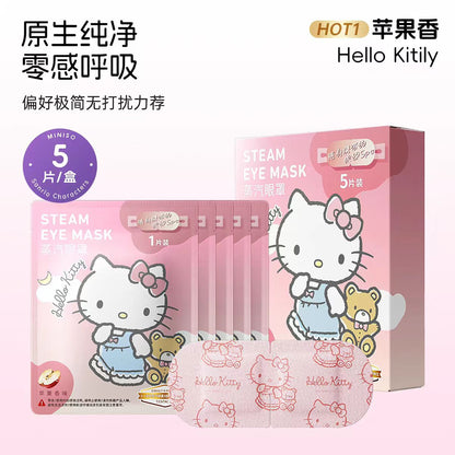 MINISO名创优品三丽欧蒸汽眼罩缓解眼疲劳