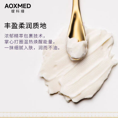 AOXMED瑷科缦5D眼霜15g