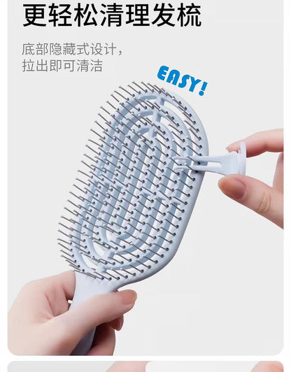 MINISO名创优品梳子蓬松高排骨梳气垫梳