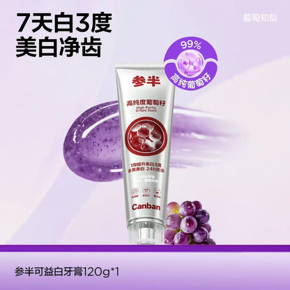 参半美白清新口气牙膏