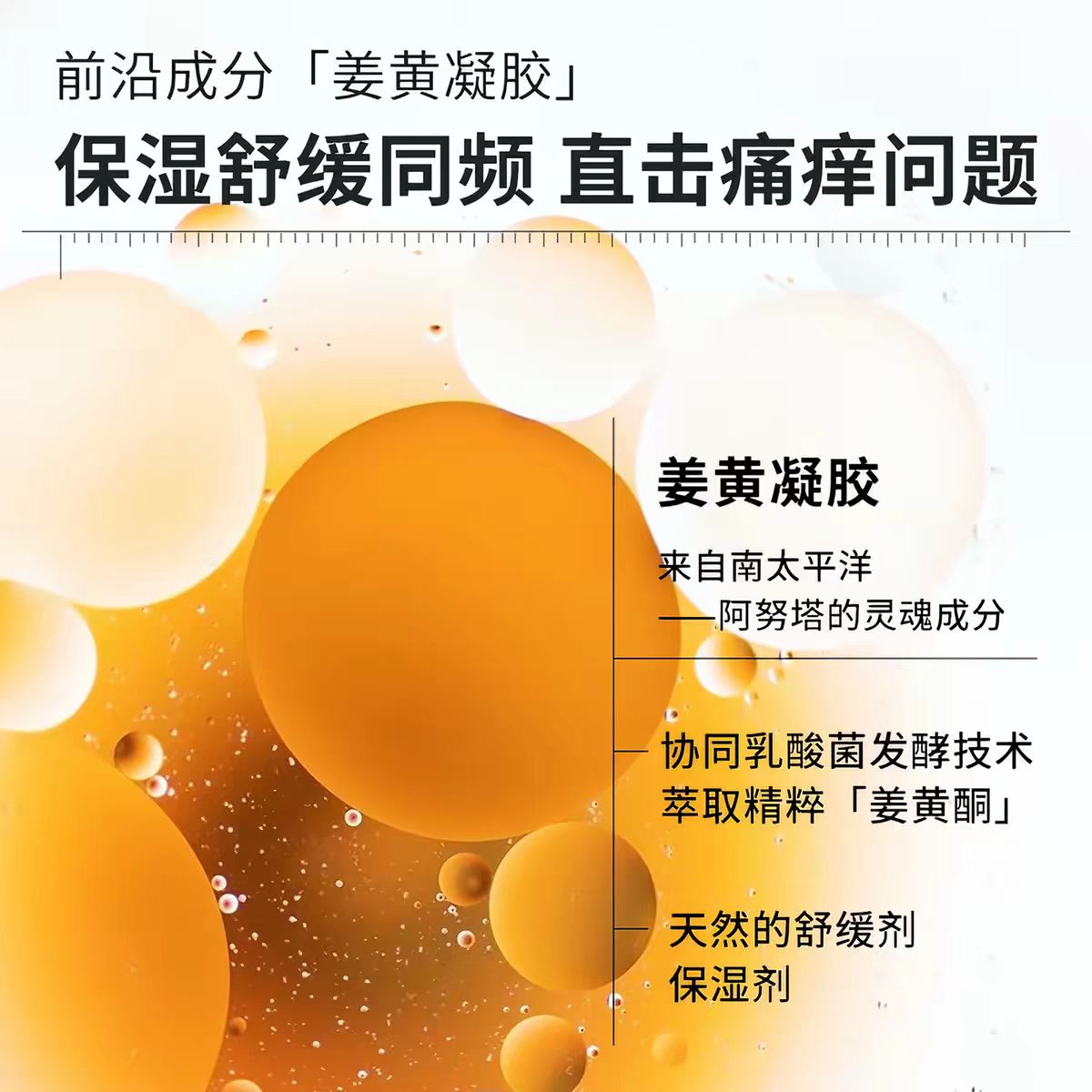 瑷尔博士益生菌287屏障面膜10片/盒  保湿修护舒缓泛红