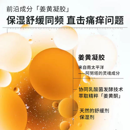 瑷尔博士益生菌287屏障面膜10片/盒  保湿修护舒缓泛红
