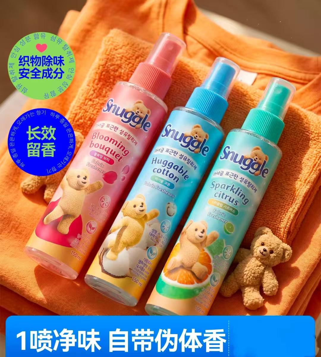 韩国snuggle小熊喷雾衣服香氛衣物去除味剂防静电持久留香150ml