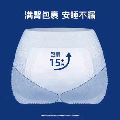她研社BLUE轻透防漏安睡裤