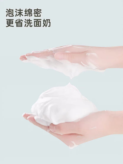 半岛良品电动起泡器洗面奶洗发水沐浴露自动打泡器