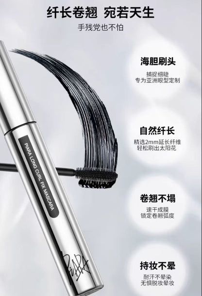 piara睫毛膏 纤长卷翘01