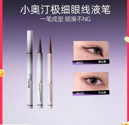 小奥汀极细丝滑眼线液笔