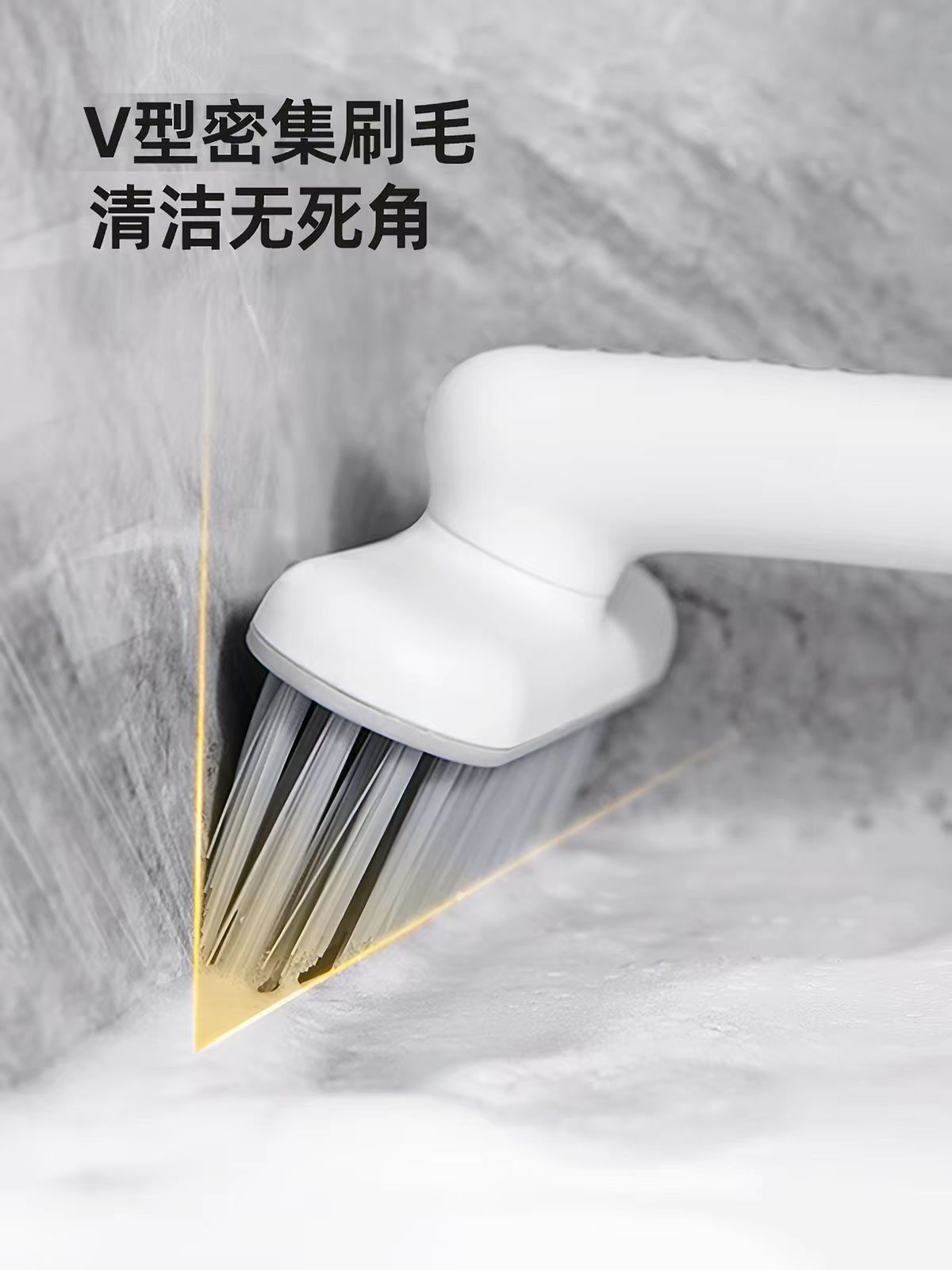 ecoco浴室缝隙刷卫生间厨房厕所瓷砖无死角清洁刷多功能硬毛刷子
