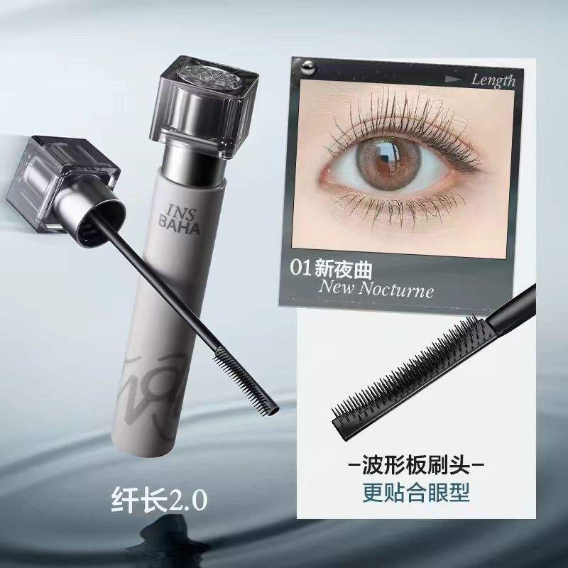 原色波塔波浪睫毛膏纤长款
