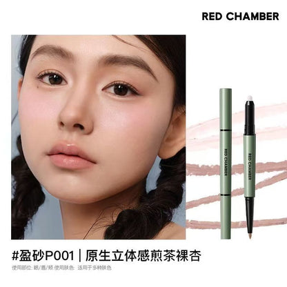 RED CHAMBER 朱栈多用笔唇线笔裸色腮红口红棒裸杏提亮修容