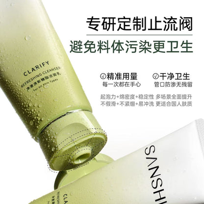 三式净澈清新糖脂洁面乳 第二代120g