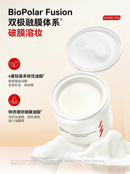 红之白嘟嘟轻透净彻卸妆膏150ml