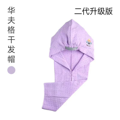 美ONE优选干发帽
