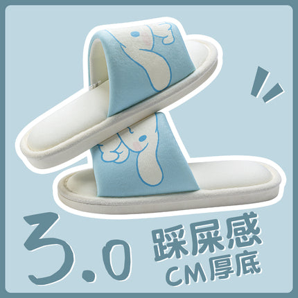 冬款拖鞋（亚麻质地）