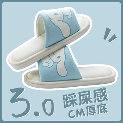 冬款拖鞋（亚麻质地）