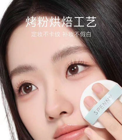 诗佩妮不卡纹烤粉柔纱粉饼 定妆控油