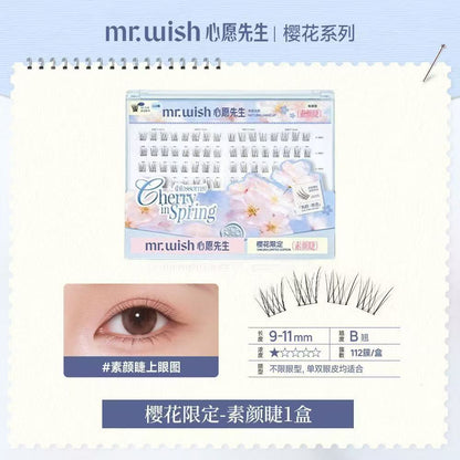 心愿先生fluffylili联名大盒免胶款假睫毛