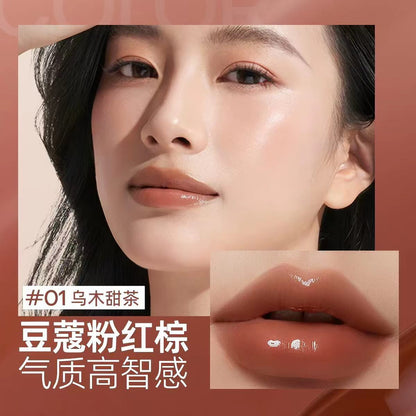 蜜丝婷唇釉 -乌木甜茶