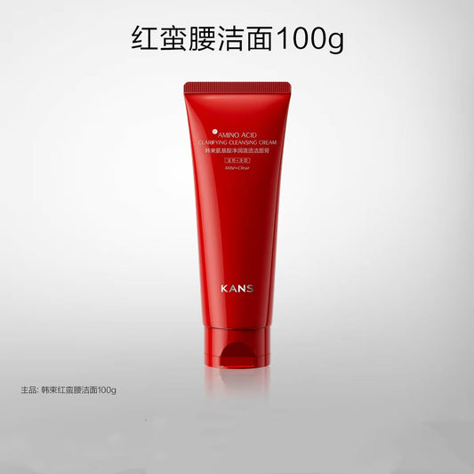 韩束红蛮腰洗面奶100g