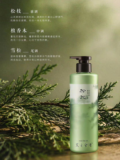 发之食谱控油蓬松洗发水530ml