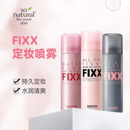韩国Sonatural FIXX自然轻薄定妆喷雾120ml-经典款