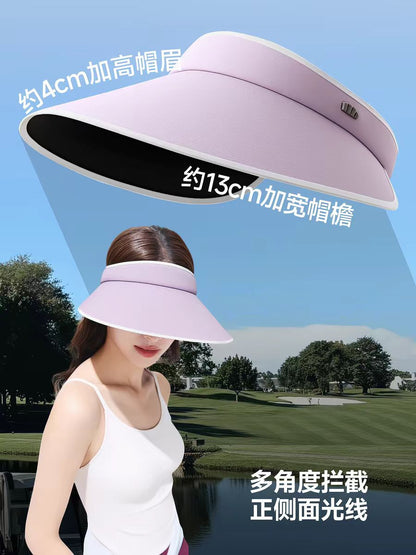 蕉下防晒黑胶空顶防晒帽